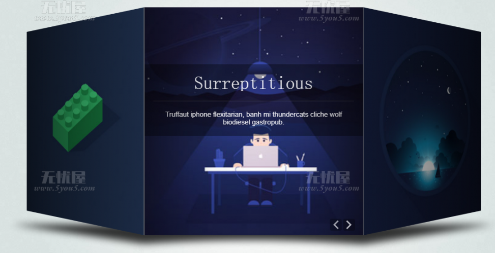 HTML5 3D折页立体焦点图切换特效 HTML5 3D折页立体焦点图切换特效